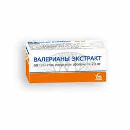 Валерианы экстракт