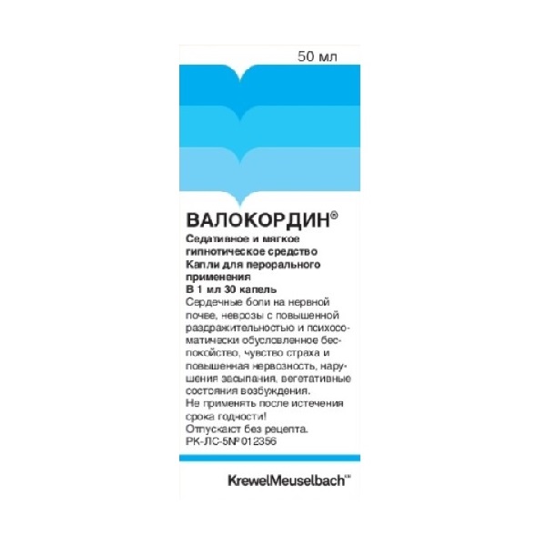 Валокордин
