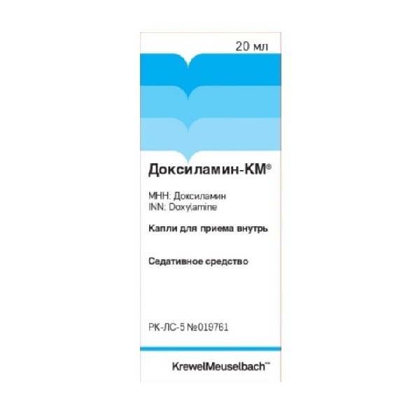 Доксиламин-км