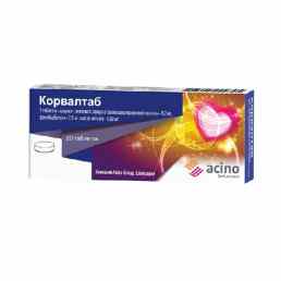 Корвалтаб