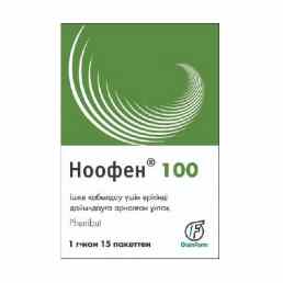 Ноофен 100