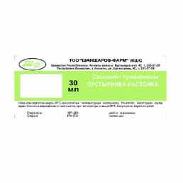 Пустырника настойка