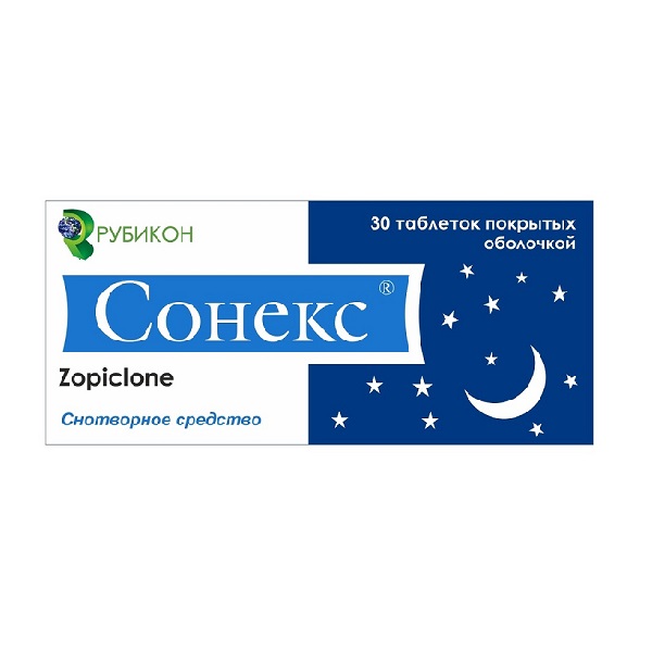 Сонекс