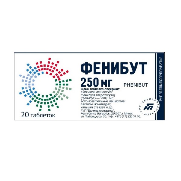 Фенибут