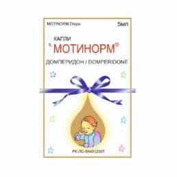 Мотинорм
