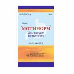 Мотинорм