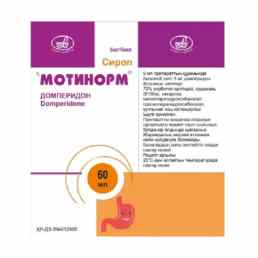 Мотинорм