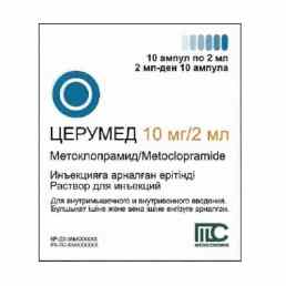 Церумед