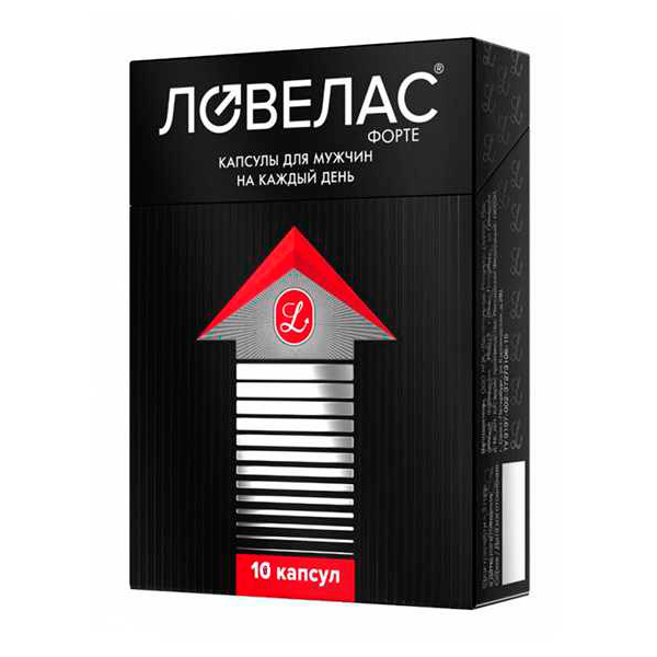 Ловелас