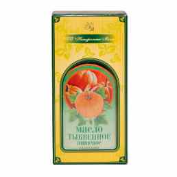 Масло тыквенное