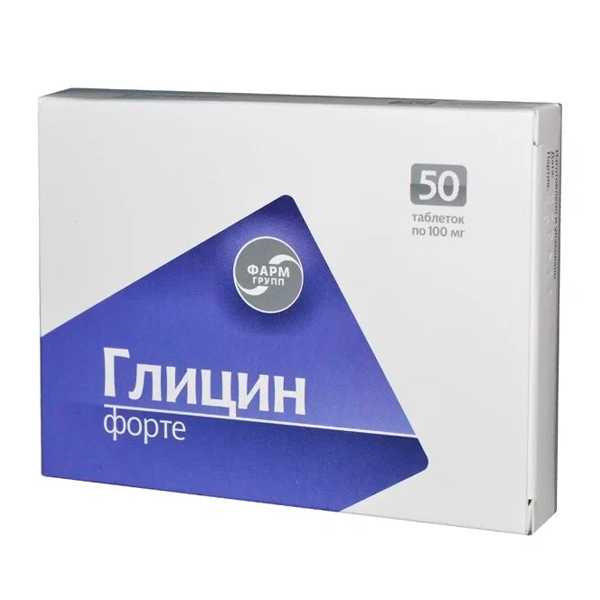 Глицин форте