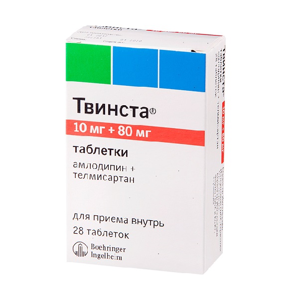 Твинста