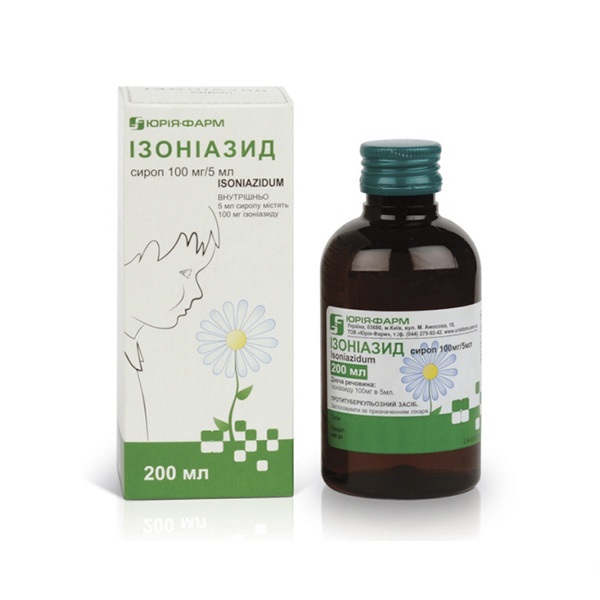 Изониазид (сироп)