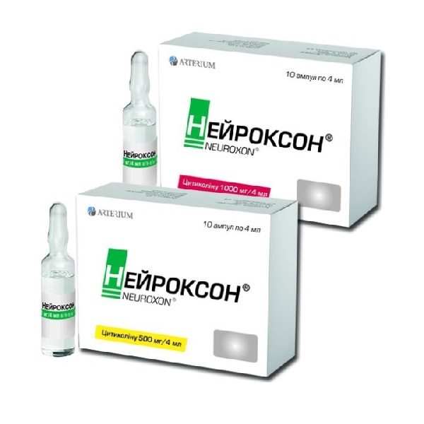 Нейроксон для инъекций