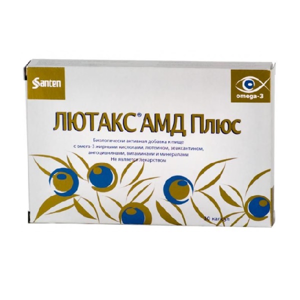 Лютакс амд плюс