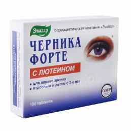 Черника форте с лютеином