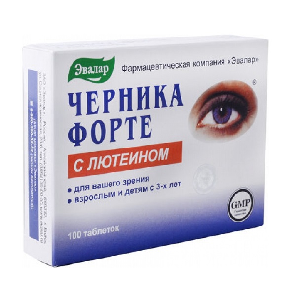 Черника форте с лютеином