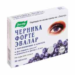 Черника-форте