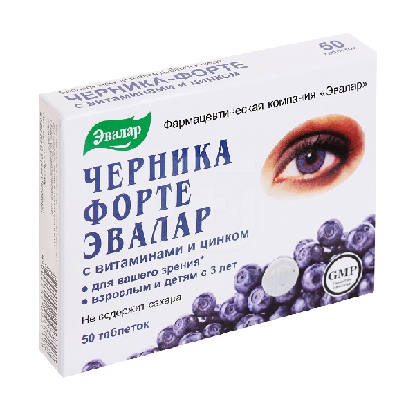 Черника-форте