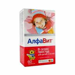 Алфавит в сезон простуд для детей