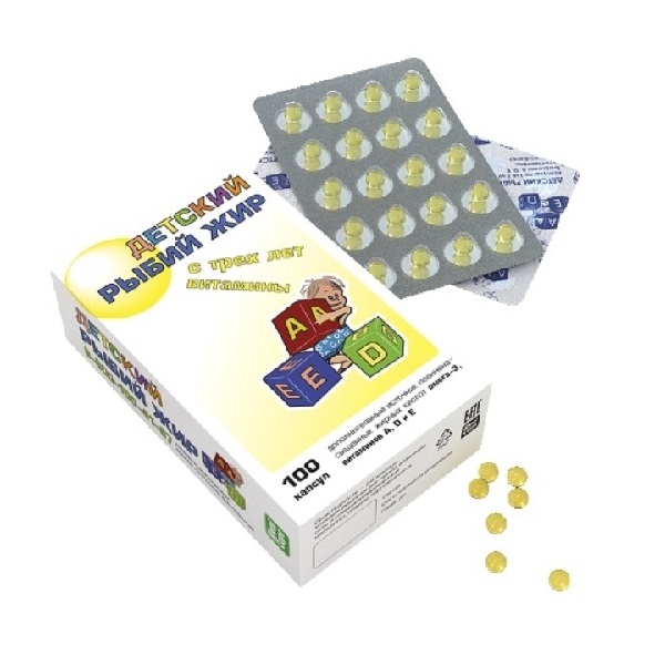 Рыбий жир детский