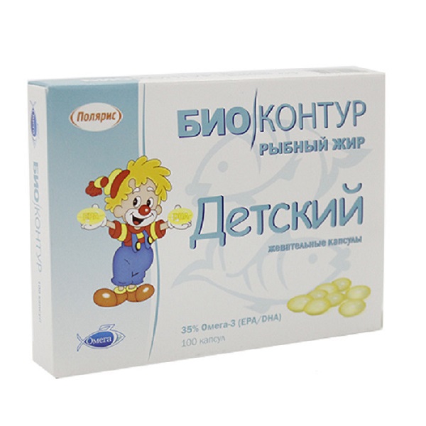 Рыбий жир детский