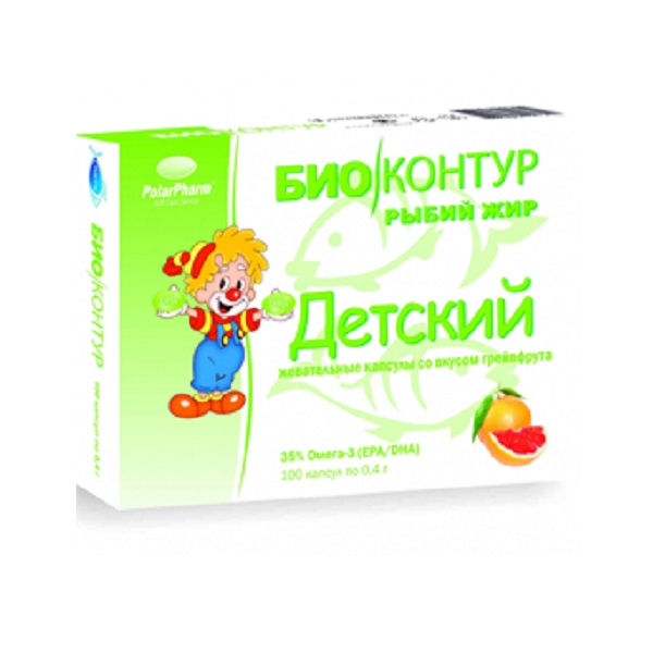 Рыбий жир детский