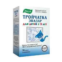 Тройчатка эвалар для детей
