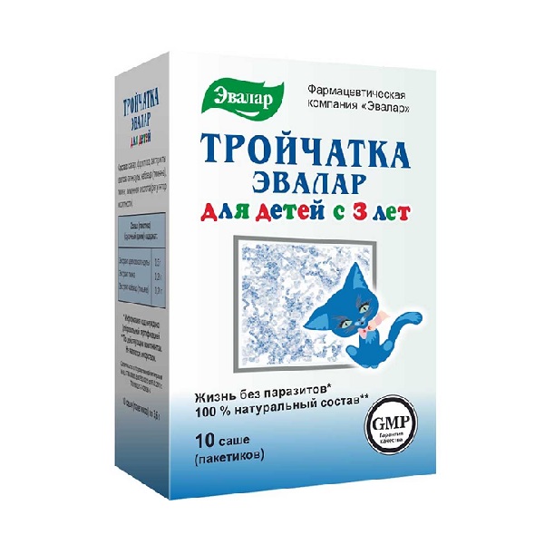 Тройчатка эвалар для детей