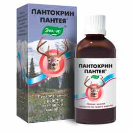Пантокрин