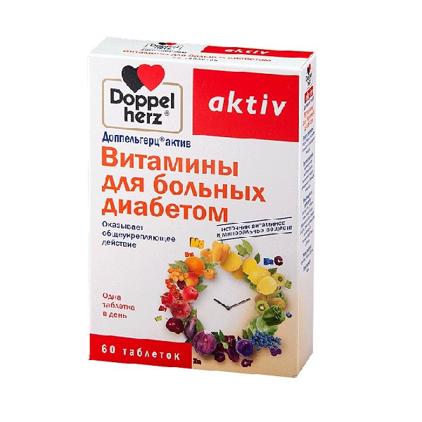 Доппельгерц актив витамины для больных диабетом