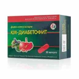 Км-диабетофит