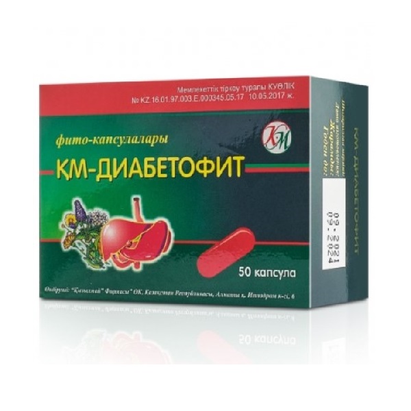Км-диабетофит