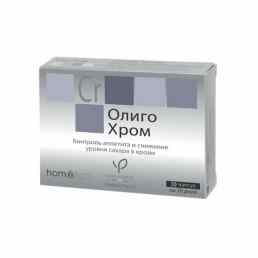 Олиго хром стройность фигуры