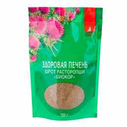 Расторопша