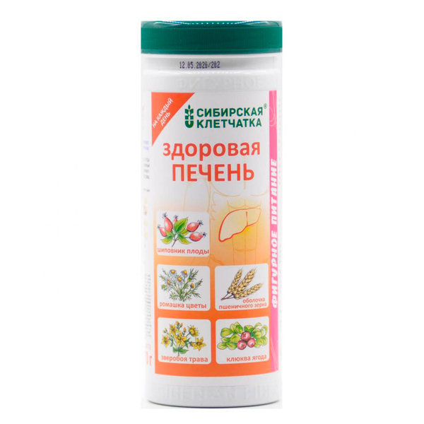 Сибирская клетчатка здоровая печень