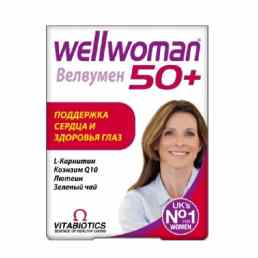 Велвумен 50+