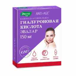 Гиалуроновая кислота