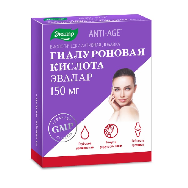 Гиалуроновая кислота