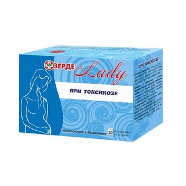 Зерде-Леди При токсикозе