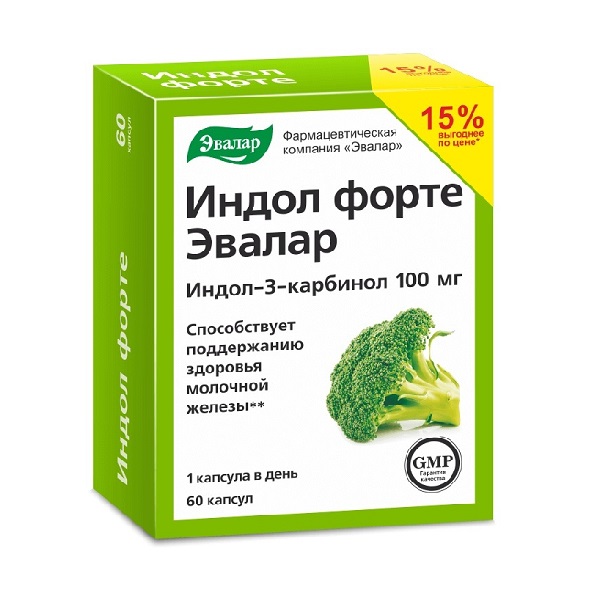 Индол форте
