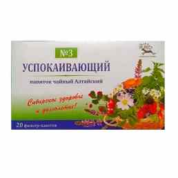 Чайный напиток алтайский 3 успокаивающий
