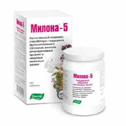 Милона 5 (для женщин)