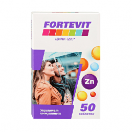 Фортевит цинк