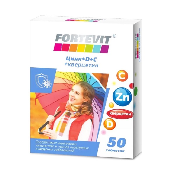Фортевит цинк + д + с + кверцетин