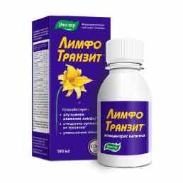 Лимфотранзит концентрат