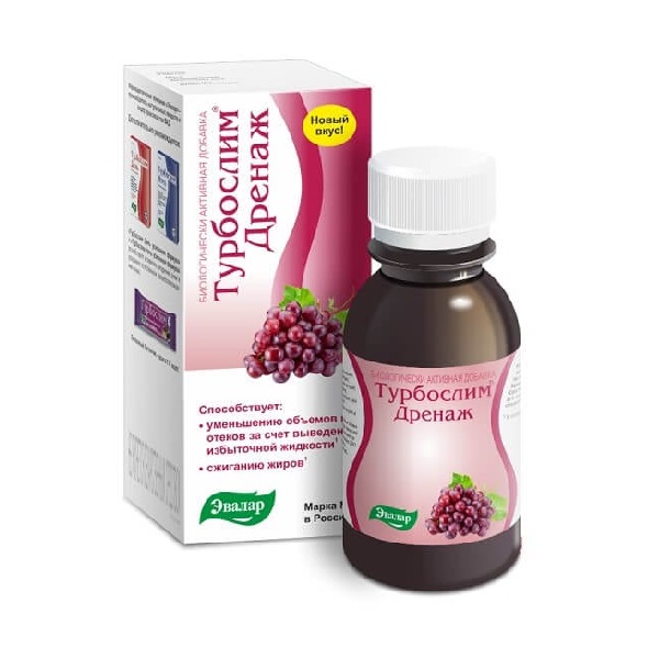 Турбослим дренаж