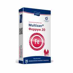 Мультизан феррум 20