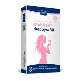 Мультизан феррум 30