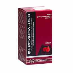 Ферсинол-нео